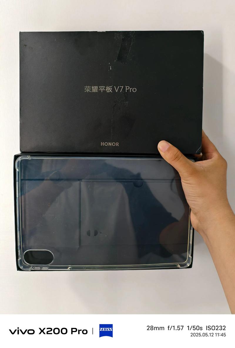 荣耀平板v7Pro参数全面吗？这款平板值得入手吗？