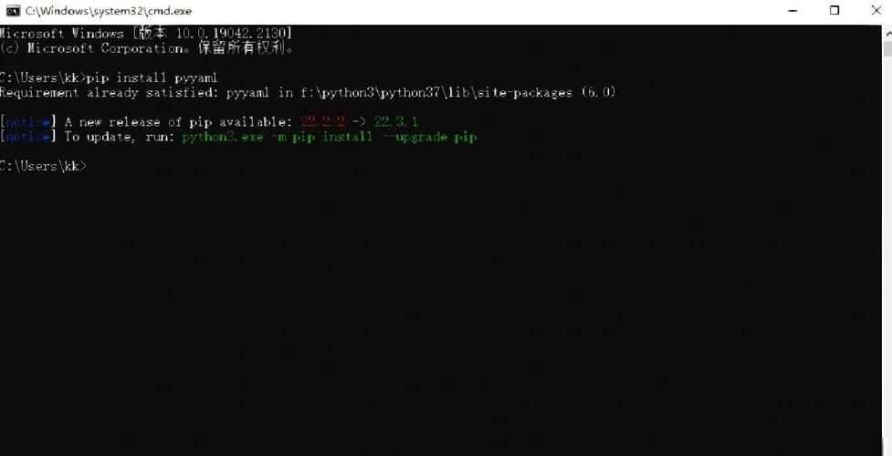 如何使用Python修改读取的本地yaml文件内容并重新写入？