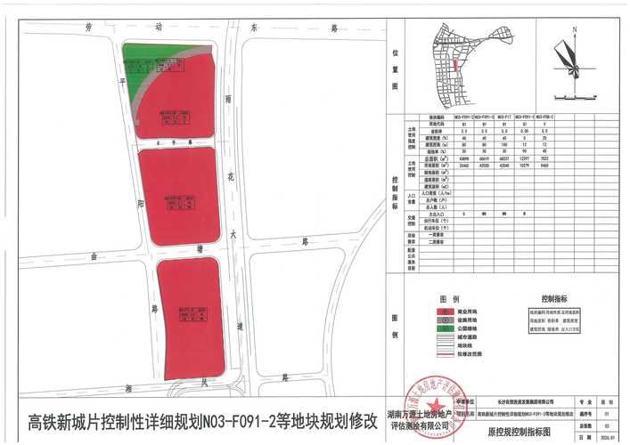 和平区专业性网站建设深度探讨及产业转型升级促进中心地址在哪里？