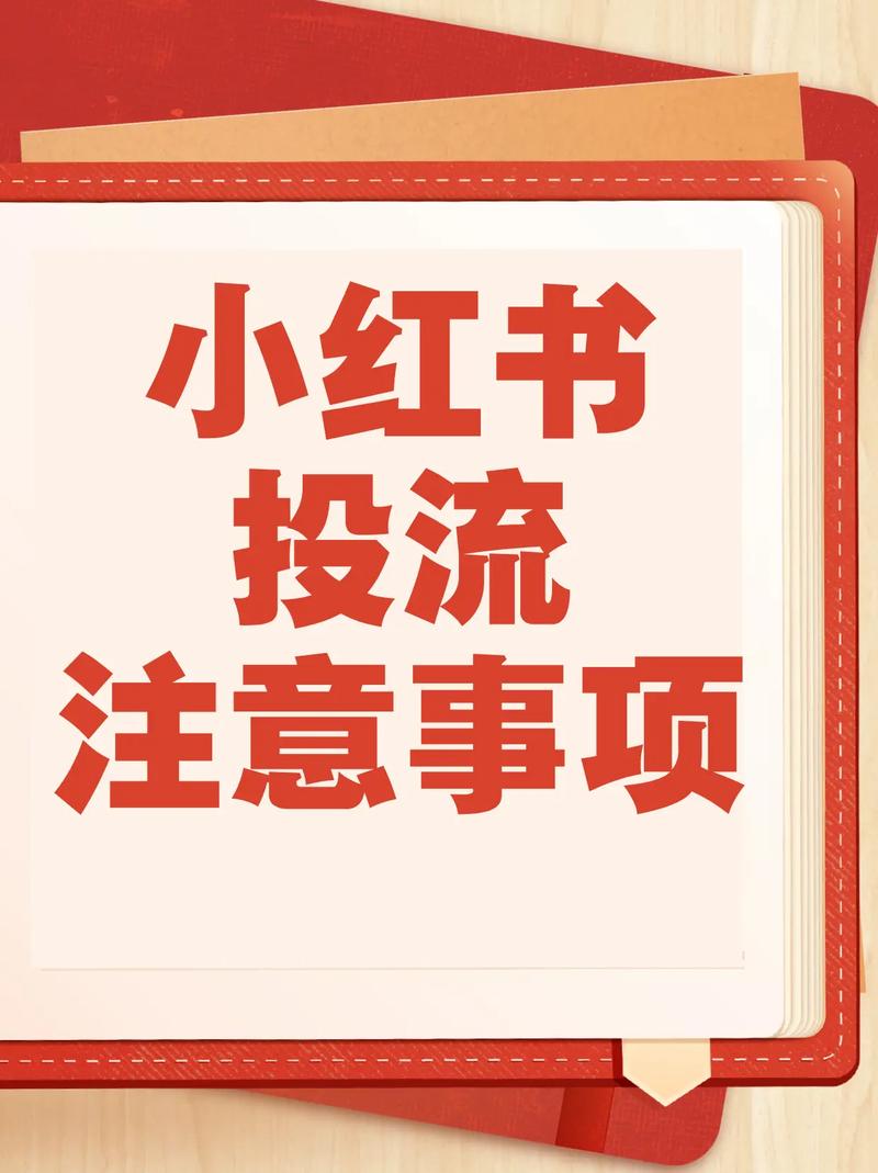 如何通过DASH域助力谷歌SEO，让爆款加速器效果更佳？