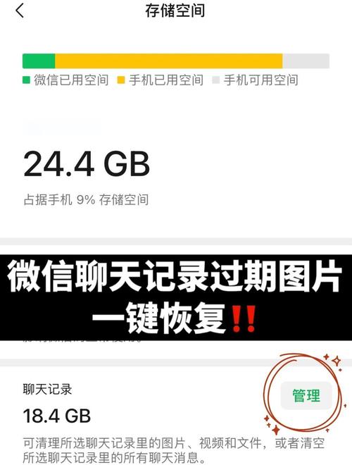 如何轻松设置图片过期标签，一招打造爆款秘籍？