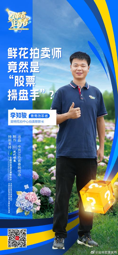 在汕头，谁是红桥区SEO优化领域的领航者？