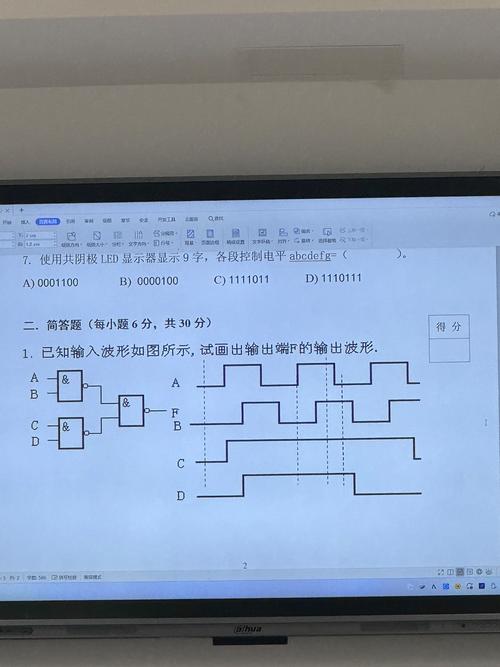 CF662B图着色题解——zhengjun如何高效求解？