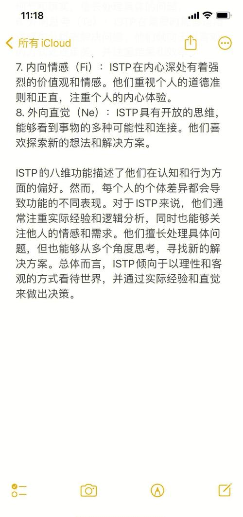 isEmpty和isBlank有何具体用法差异，为何众多开发者难以区分？