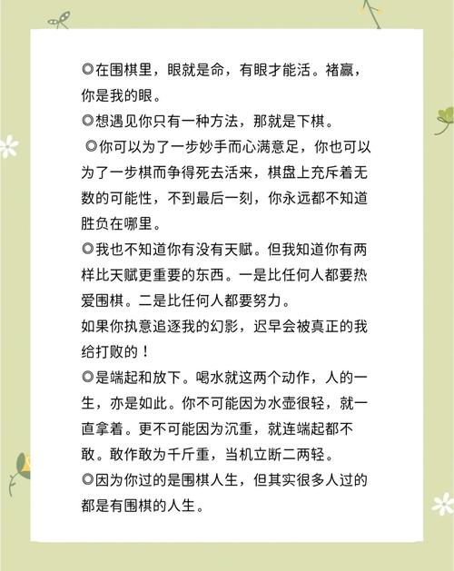 如何用C语言编写一个实现三子棋游戏的长尾词？
