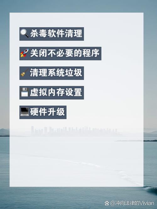 云主机运行速度慢怎么办？有没有一招能快速优化，显著提升效率？