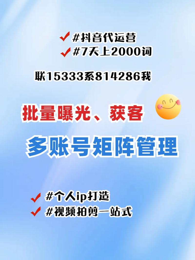 郑州SEO服务价格是多少？费用咨询有优惠吗？