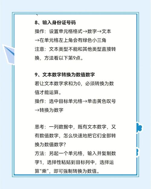 如何用jQuery根据td的name属性隐藏对应单元格？