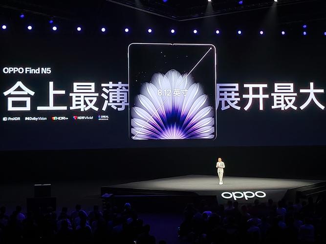 OPPO即将发布的5000元折叠屏手机，为何定价如此之高？