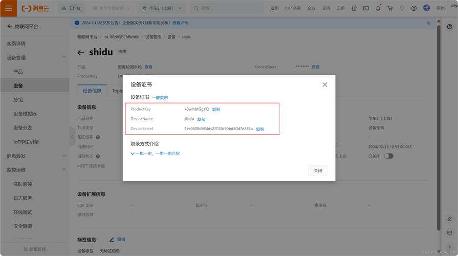 asp.net会员身份验证中的userid参数具体指什么？