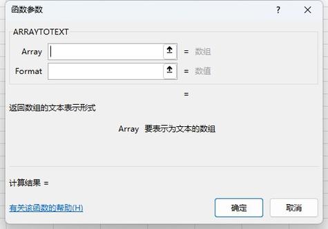 如何巧妙运用array_search函数精准在数组中搜寻特定元素？