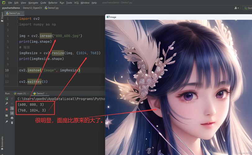 如何巧妙运用imagecopyresampled函数实现高清图像缩放？