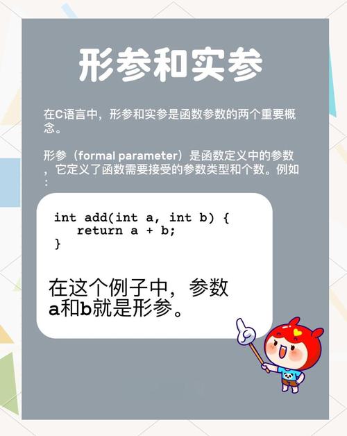 如何判断传入函数的参数是否为空，即参数是否被传递？