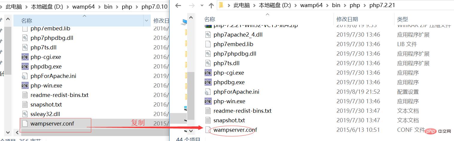如何升级WAMP环境，添加支持PHP 7.2版本？