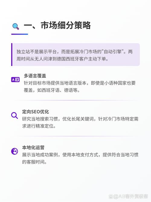独立站购物安全吗？新手如何安全下单？