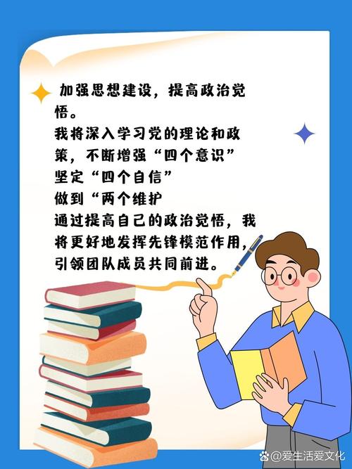 如何高效应对海量文章更新带来的挑战？