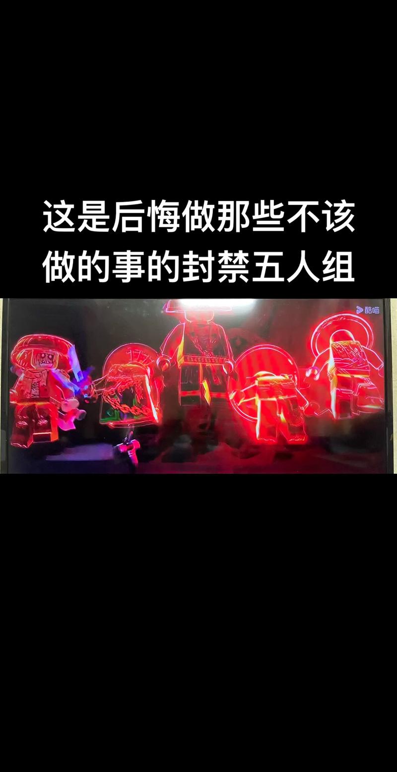 这最后五位，究竟隐藏着怎样的秘密呢？