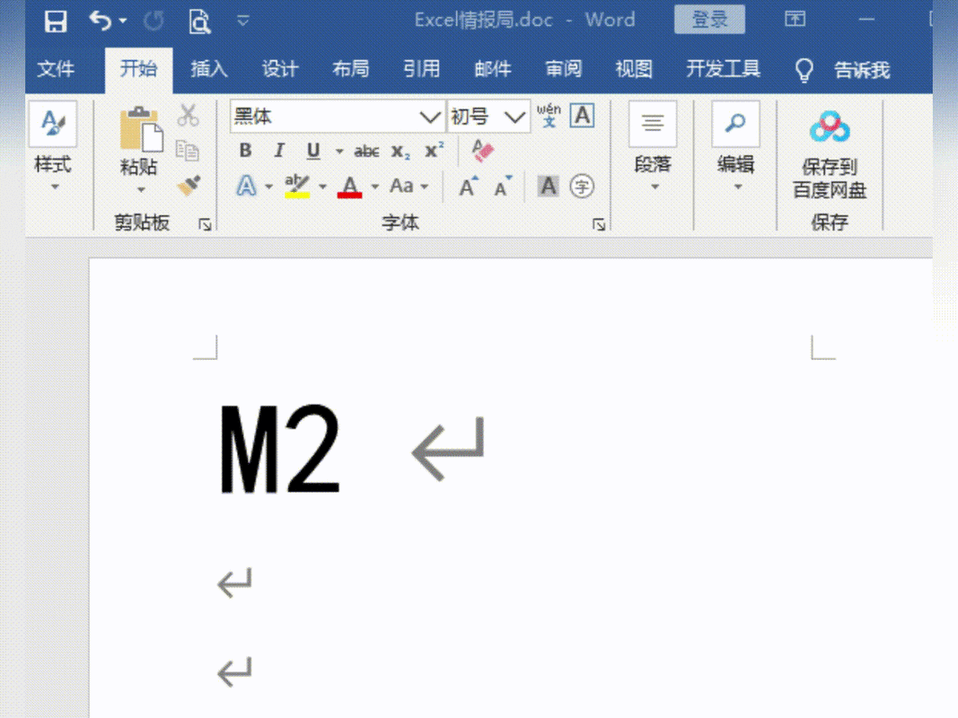 如何用PHP查询数组中特定数字的下标？