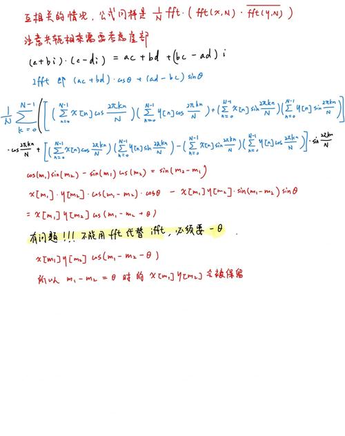 如何用Python通过FFT实现基础滤波操作？