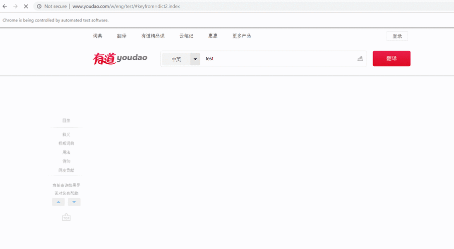 如何通过Java Poi实现动态导出Excel文件的操作？