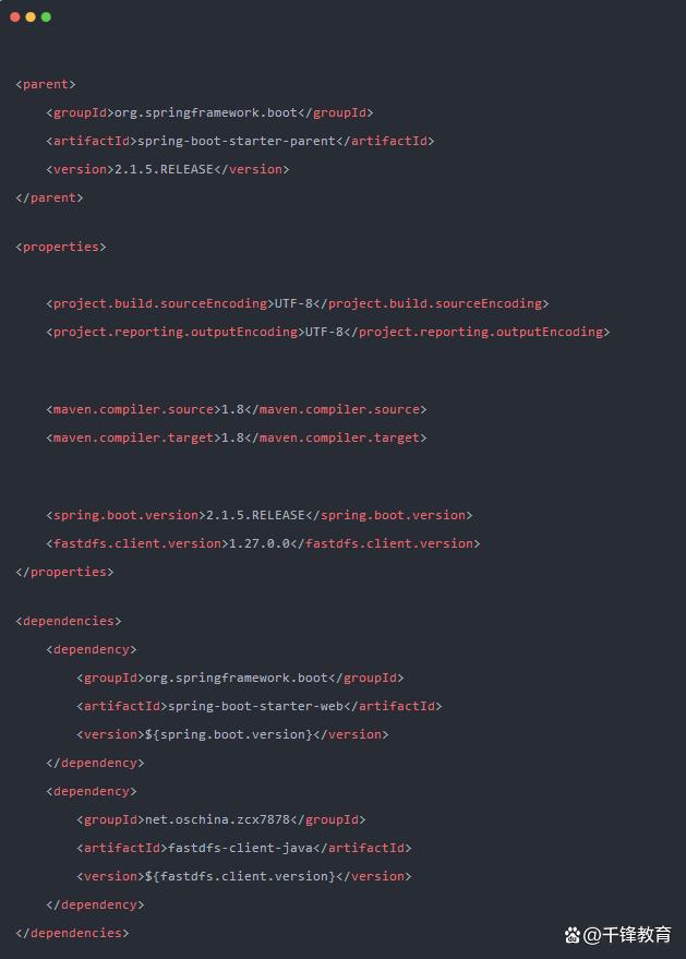 Springboot如何实现与fastDfs的集成示例代码？