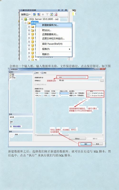 DataFrame.to_sql()批量导入大量数据时频繁出错怎么办？