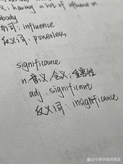 What is the historical significance of the Canal in European trade routes?