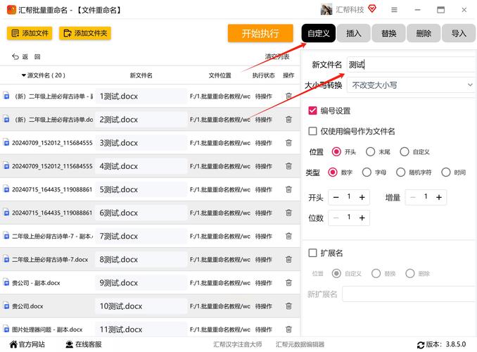 PHP 5.3命名空间别名如何简化类名调用，有哪些新特性？
