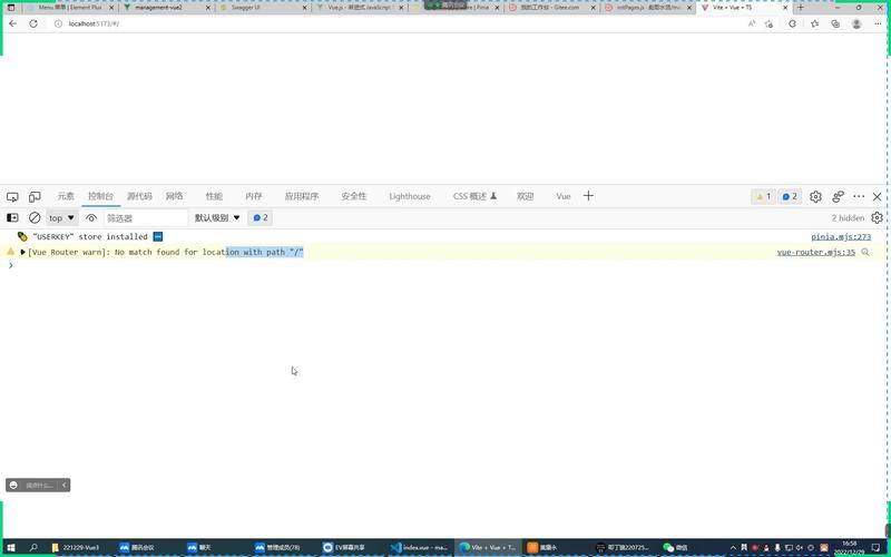 Vue页面刷新后白屏问题如何彻底解决？