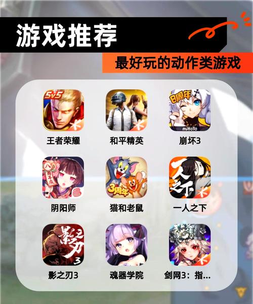 百度手游中心有哪些神秘魅力和下载技巧？