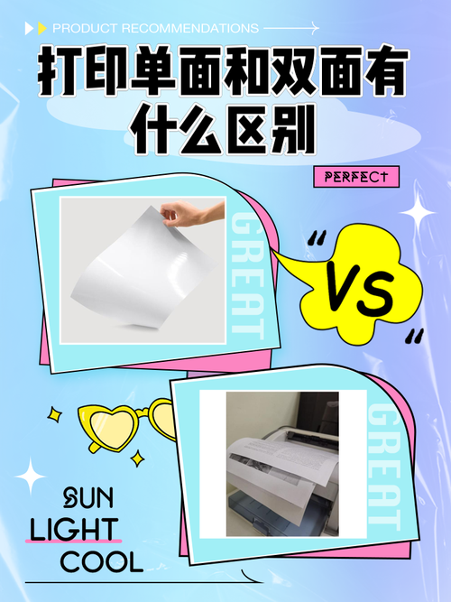 PrintStream与PrintWriter有何异同之处？
