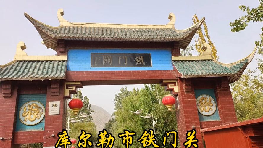 铁门关公司网站建设专业吗？品质如何？值得信赖吗？探索铁门关奥秘的答案在这里？