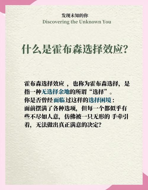 在国际关系抉择中，是选边站队还是坚持独立自主，哪种智慧选择更明智？