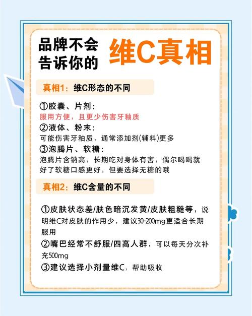 如何准确区分C类产品与其它类别？