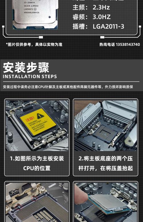 P6 EPPM 22.12版本安装，CPU、内存、硬盘具体硬件配置要求是什么？