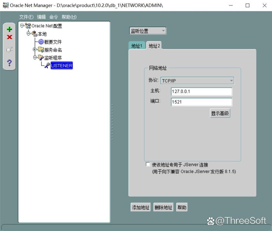 如何通过学习Debian系统上的Oracle高可用配置，全面掌握企业级数据库的高效运维技巧？