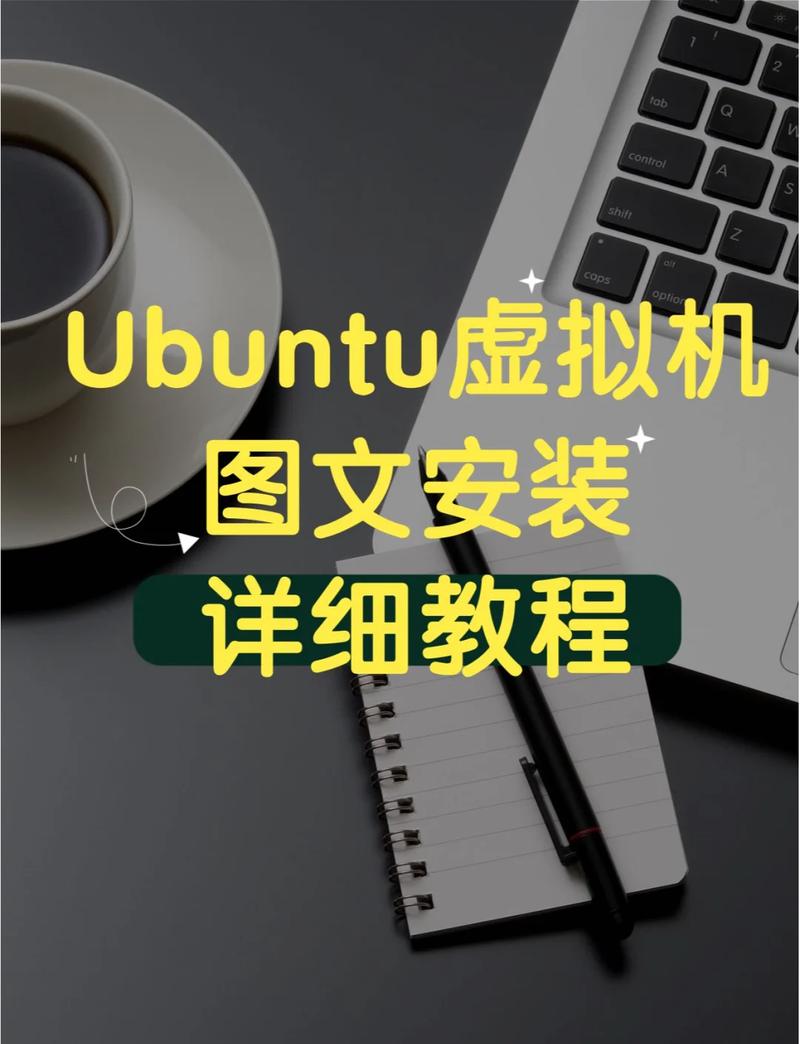 如何利用Ubuntu系统上的工具便捷部署？