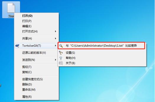Git patch 失败的原因和解决方法有哪些？