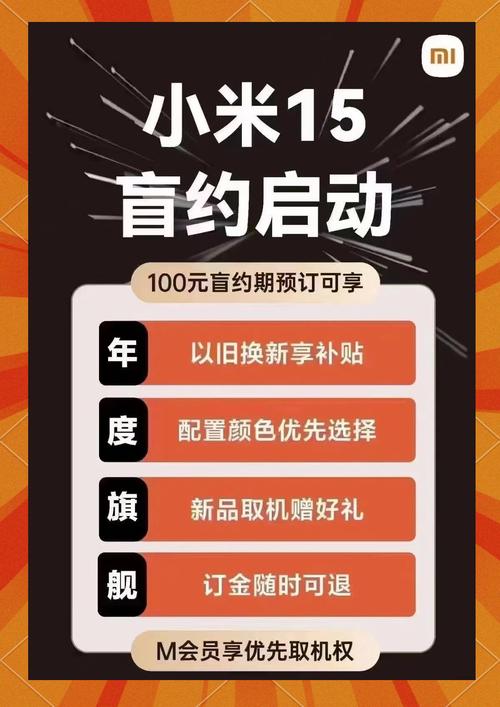 新品上市，限时抢购，优惠不断，哪里能找到这样的好机会呢？🔥🛒