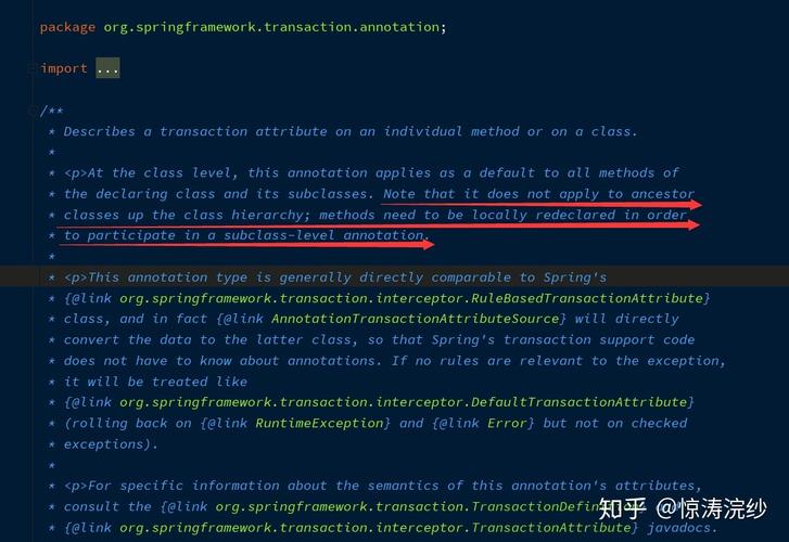 SpringBoot中@Transactional注解为何总是失效，是哪里出了问题？