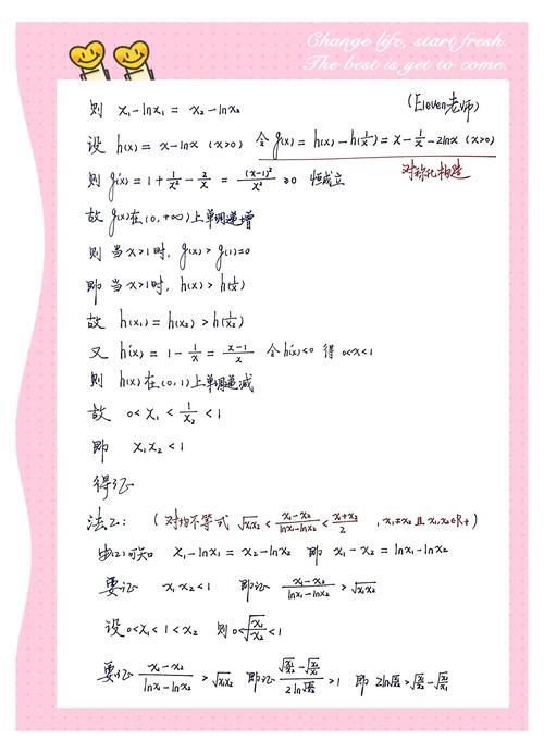 回调函数如何有效提升命令解析的执行效率？