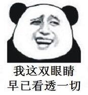 Netty如何应对TCP连接的正常关闭、异常关闭、半关改写，你贡献的源码有何独到之处？