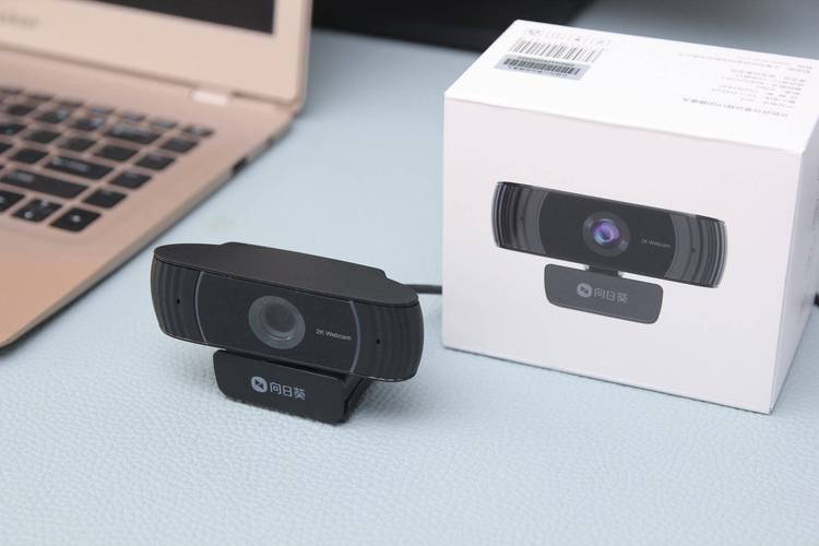 哪个品牌的向日葵USB远程摄像头在市场上评价最好？