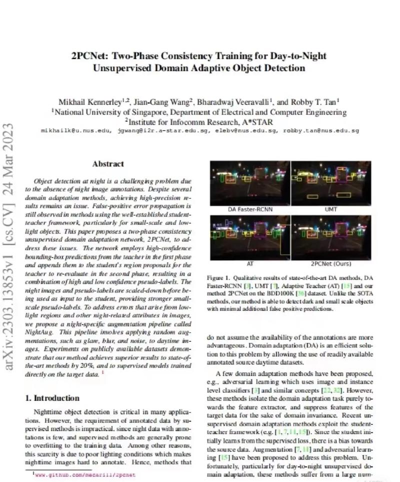 这款Delphi TRichEdit的ANSI文本，为何如此独特，能解答众疑惑？