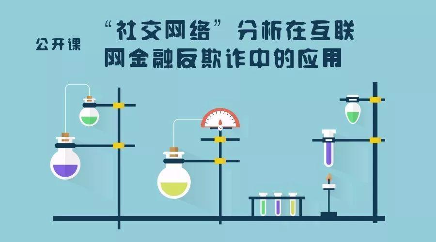 异步社区3.X时代新玩法，你掌握了吗？