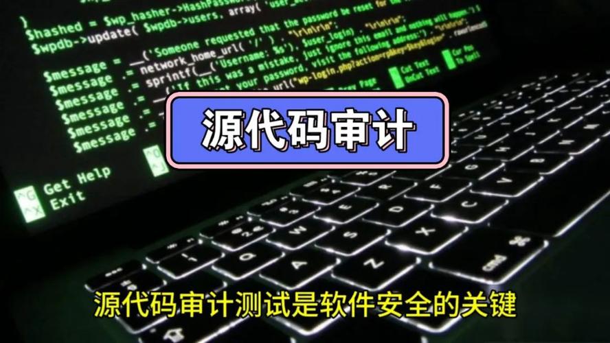 如何制作静态代码编码审计图文教程？