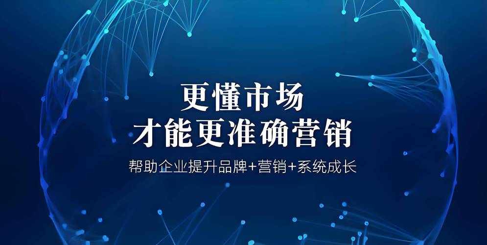 网络实效营销，究竟谁将引领潮流，成为行业翘楚？