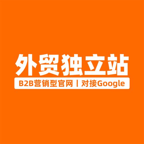 如何通过.CYOU域名助力品牌在激烈竞争中独树一帜？