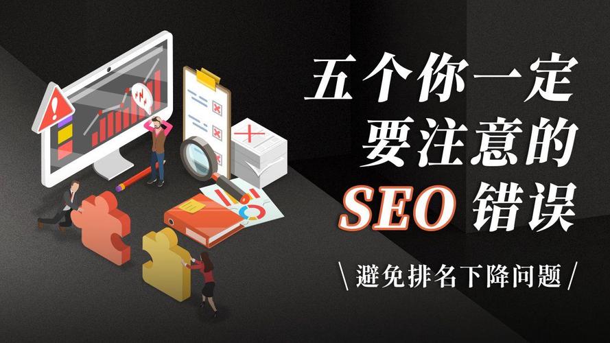 朔州SEO优化，口碑首选的2021新项目，哪家最值得尝试？