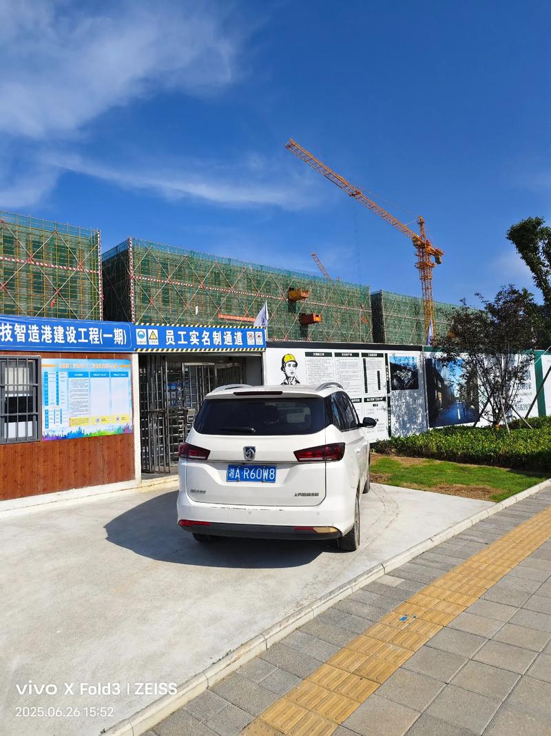 普陀区专业网站建设，打造现代化网络门户的核心力量，普陀区区网建设专家是哪位？